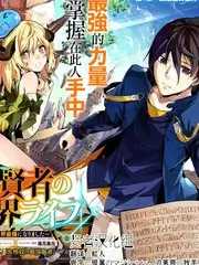 天文探索